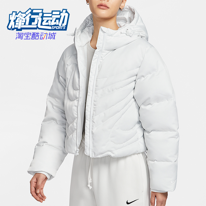 Nike/耐克正品2025女士户外连帽运动休闲保暖羽绒服IB2006-121