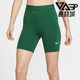 耐克正品 DRI FIT女士透气训练针织紧身短裤 Nike IB8900 341