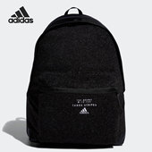 男女训练健身运动双肩背包 春季 GD8972 阿迪达斯正品 Adidas
