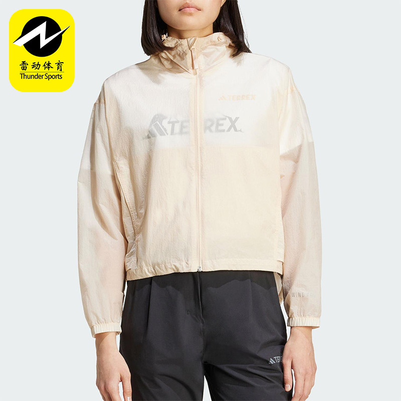 Adidas/阿迪达斯正品2025女士户外运动经典防风连帽外套JD5924