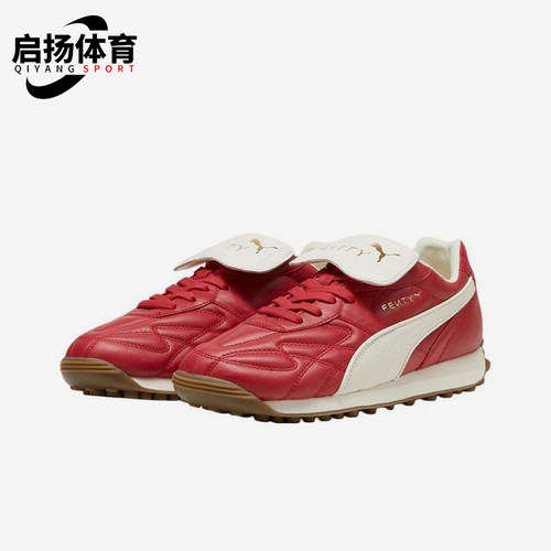 Puma/彪马正品Avanti Stitched Pack小童经典运动跑步鞋398357-03