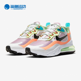 MAX 270 气垫鞋 耐克 CJ0620 休闲鞋 AIR SE女子运动鞋 Nike REACT