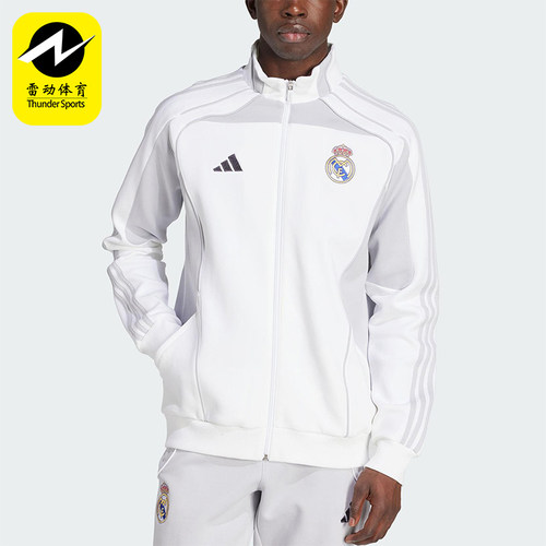 Adidas/阿迪达斯正品2025秋季款男士立领训练线条运动外套JN3069