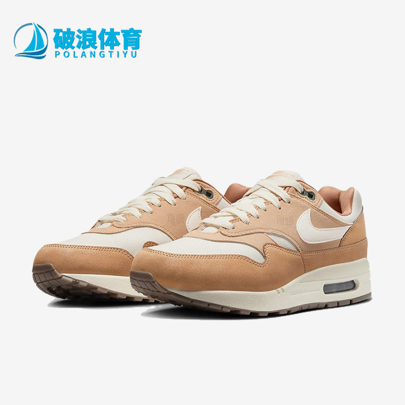 Nike/耐克正品女士柔软舒适耐磨低帮运动跑步鞋FZ3598-299图片