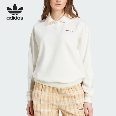 Adidas/阿迪达斯官方正品三叶草女士简约翻领针织休闲卫衣IX7417
