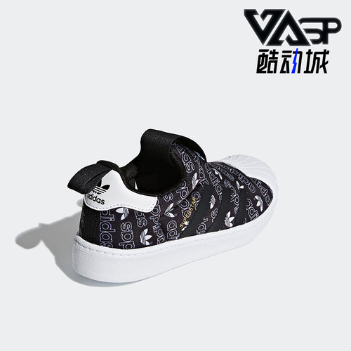 阿迪达斯小童休闲运动一脚蹬板鞋