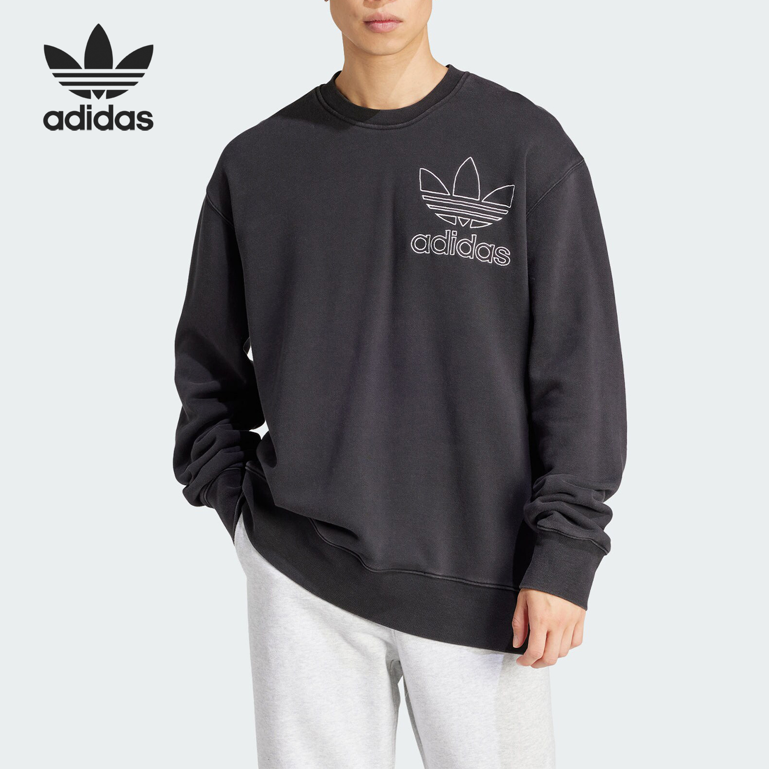 Adidas/阿迪达斯正品三叶草男士圆领宽松简约运动卫衣IU2350