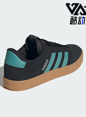Adidas/阿迪达斯正品VL COURT 3.0男女休闲网球轻便板鞋JR8653