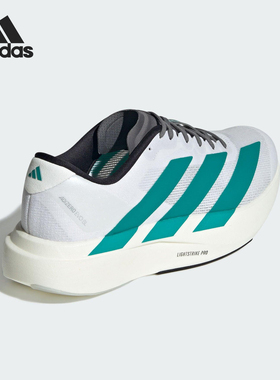 Adidas/阿迪达斯正品ADIZERO EVO SL男士运动跑步鞋JS4487