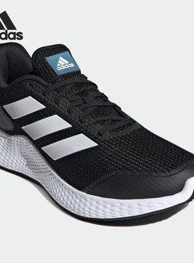 Adidas/阿迪达斯官方正品轻便男女减震耐磨休闲运动跑步鞋GZ5280