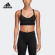 女子BRA健身运动内衣胸衣 新款 DU1290 阿迪达斯正品 Adidas
