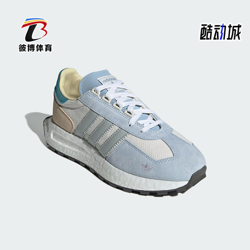 阿迪达斯男女同款复古经典运动鞋