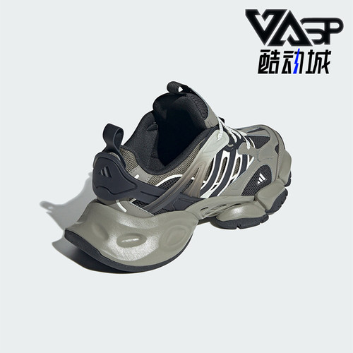 阿迪达斯男女同款气垫回弹休闲鞋