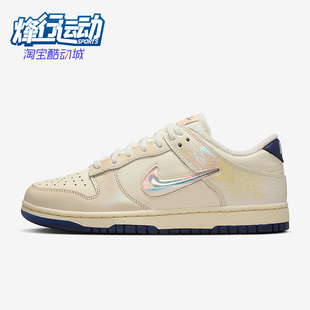 Nike/耐克正品2025秋季款女士系带运动耐磨低帮板鞋IM6571-027
