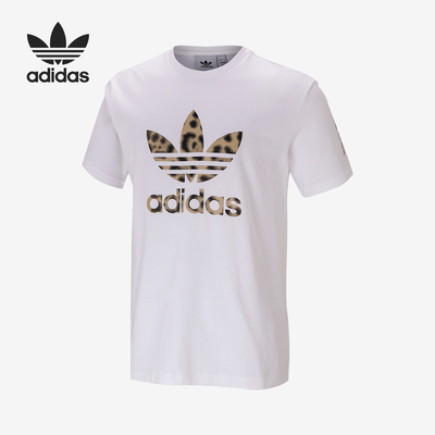 阿迪达斯男士运动休闲T恤