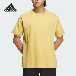 TEE男士 Adidas COOL 透气休闲运动T恤IX4272 阿迪达斯官方正品