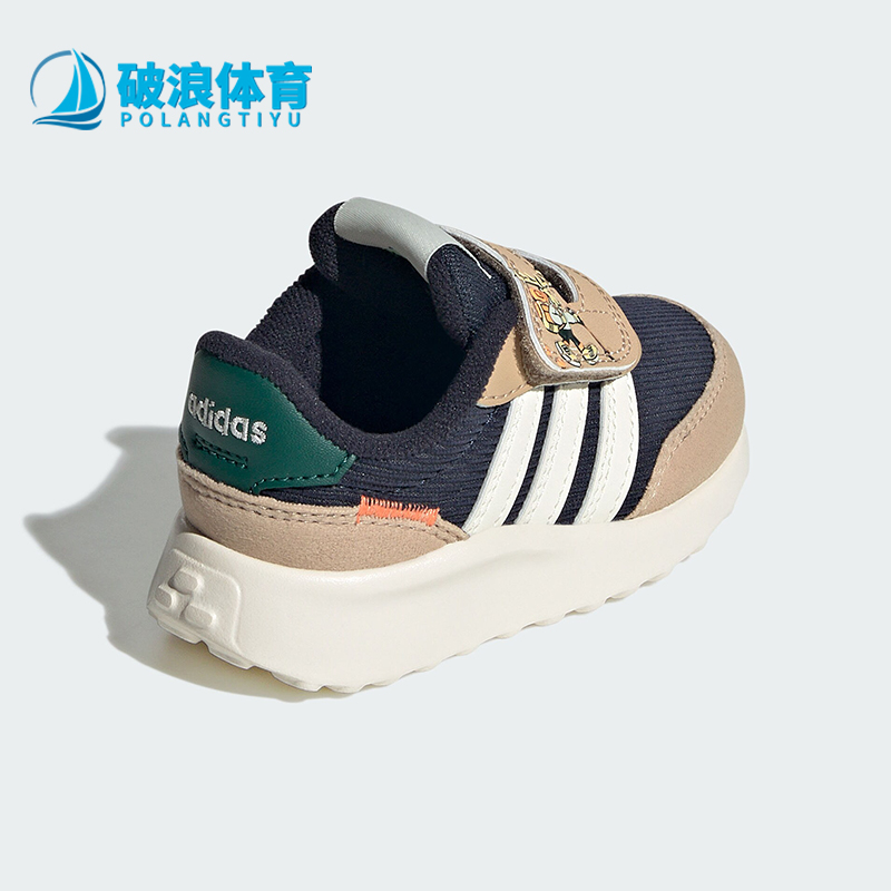 阿迪达斯婴童魔术贴运动休闲鞋