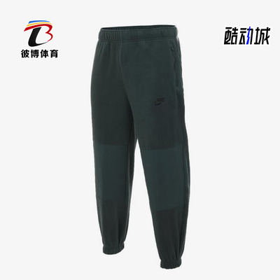 耐克男士时尚户外束脚长裤