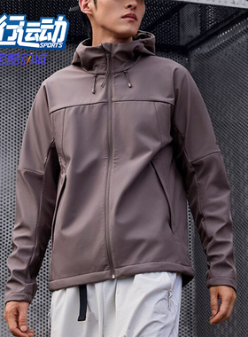 Adidas/阿迪达斯正品SOFTSHELL JACKET男士运动外套JM9106
