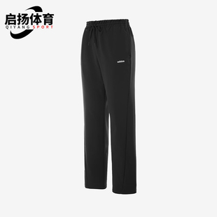 DRY LBR JE3582 Adidas PT女士运动中腰直筒长裤 阿迪达斯正品