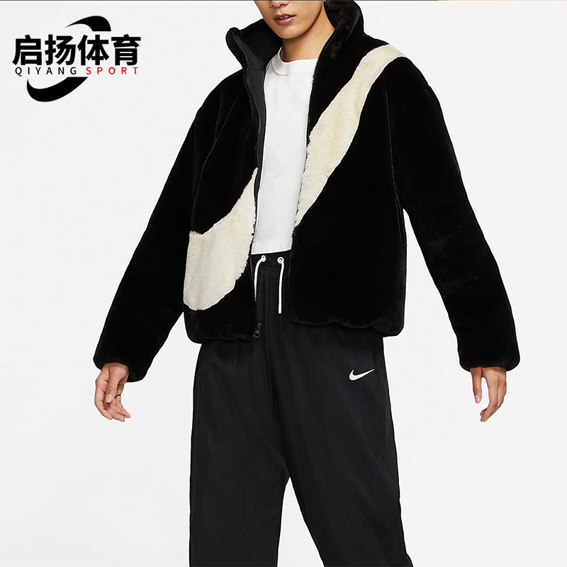 Nike/耐克正品2025冬季款女士日常保暖立领休闲外套DO3792-010