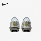 ELITE SE男士 Nike CT2157 PHANTOM 运动足球鞋 001 耐克正品