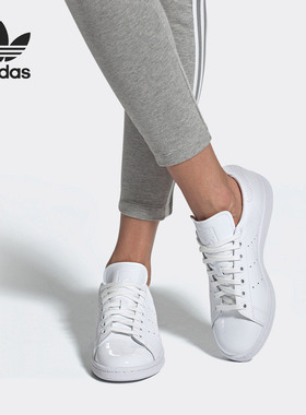 Adidas/阿迪达斯官方正品 三叶草男女低帮经典休闲板鞋 EE4760