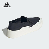 Adidas JQ9809 LABCOURT男女一脚蹬运动鞋 阿迪达斯正品 FOS