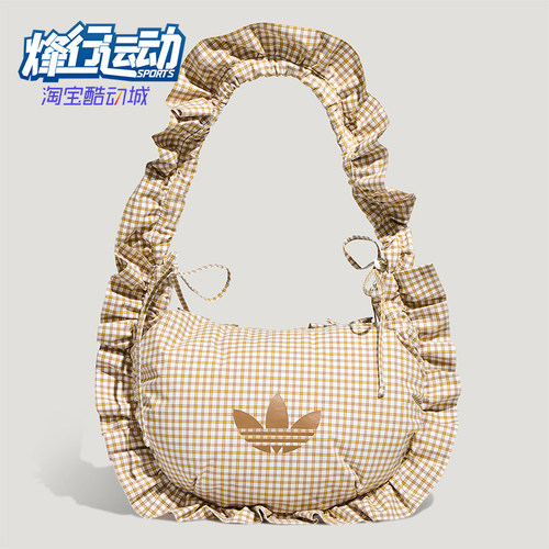 Adidas/阿迪达斯正品三叶草PLAIDRUFLEBAGL新款经典单肩包KX6986