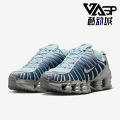 耐克正品 运动跑步鞋 Shox Nike Fade女士气柱时尚 IH1336 403