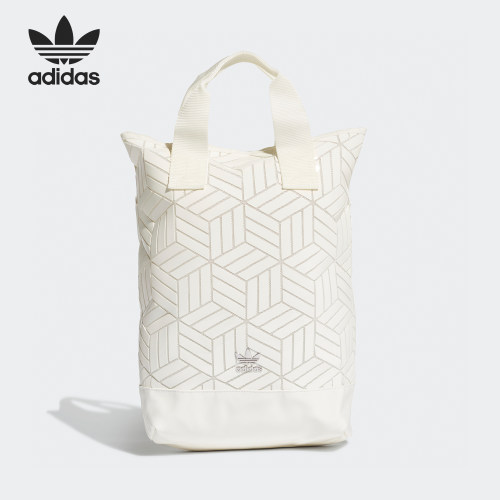 Adidas/阿迪达斯正品三叶草 男女同款运动大容量时尚背包 FL9677