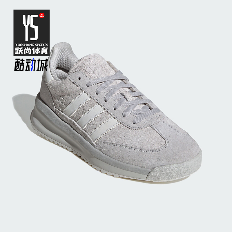 阿迪达斯男女跑步运动鞋
