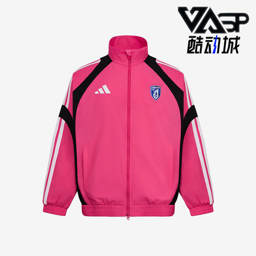 Adidas/阿迪达斯正品男女同款宽松拉链条纹长袖夹克LG1979