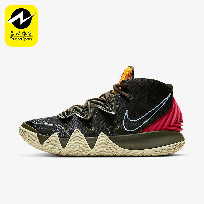 Nike/耐克正品Kybrid S2男士耐磨中帮缓震运动篮球鞋CQ9323-300