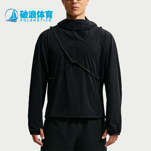 Nike/耐克正品Dri FIT Tech Helios男士长袖上衣IF1271-043
