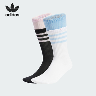 2P女士运动袜两双装 Adidas JG4024 SOCK CREW 阿迪达斯官方正品