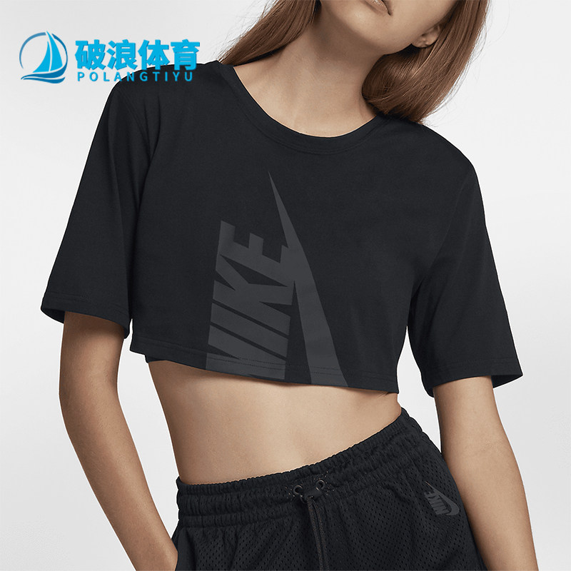耐克女士短款宽松短袖T恤