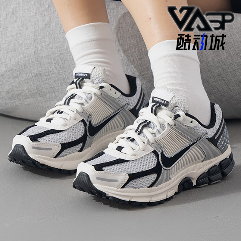 Nike/耐克正品ZOOM VOMERO 5男女网面透气跑步鞋HQ1182-001