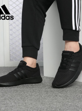 Adidas/阿迪达斯正品NEO LITE RACER 男女经典缓震运动鞋 DB0646