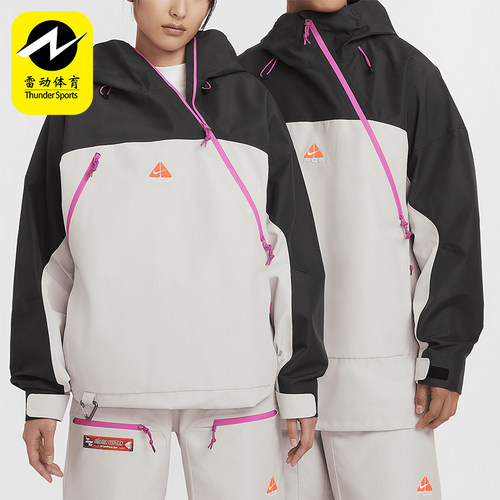 耐克男女防风防水滑雪服