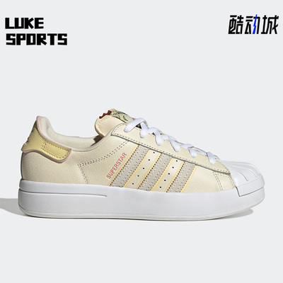 阿迪达斯女子贝壳头板鞋