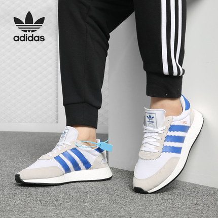 Adidas/阿迪达斯正品三叶草男女当季新品I-5923休闲运动鞋D97740