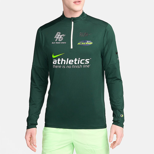 Nike/耐克正品春秋男士轻盈户外休闲运动训练长袖T恤HF4560-397