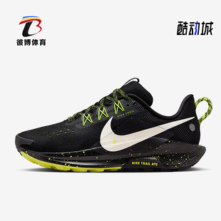 耐克正品 DV3865 Pegasus 5女士运动减震耐磨跑步鞋 011 Trail Nike