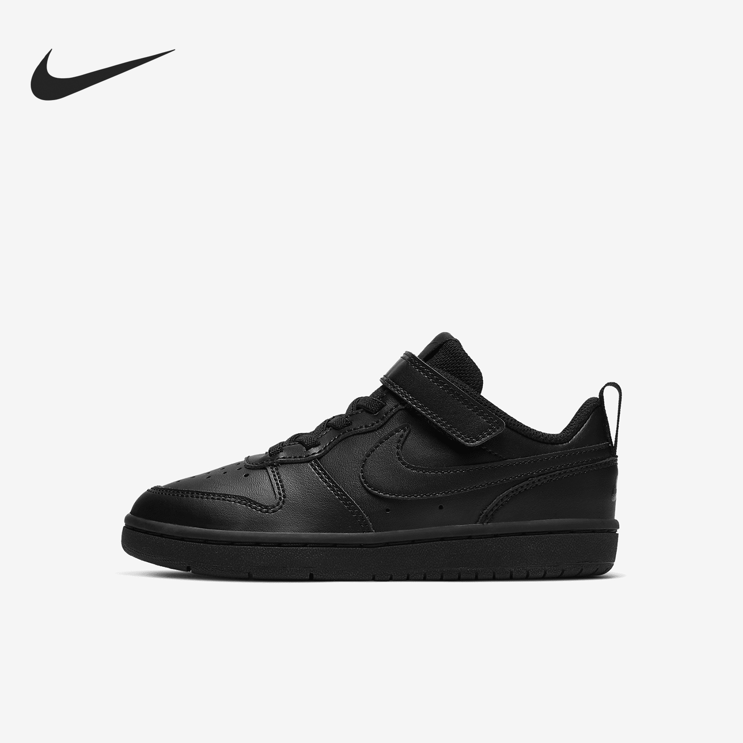 Nike/耐克正品Court Borough Low 2 PSV小童运动鞋BQ5451-001
