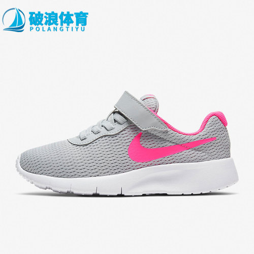 nike耐克正品新款网布运动鞋