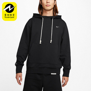 耐克正品 DQ5819 新款 FIT连帽男子宽松卫衣套头衫 010 DRI Nike