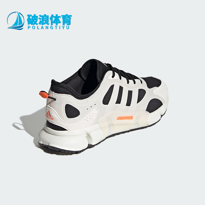 阿迪达斯正品男女通用跑步鞋