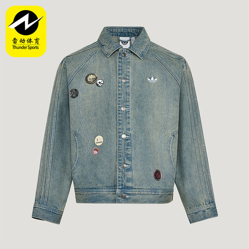 Adidas/阿迪达斯正品三叶草男士休闲牛仔运动时尚翻领外套KT6363