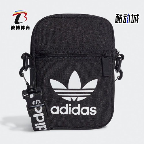 阿迪达斯三叶草时尚男女运动包